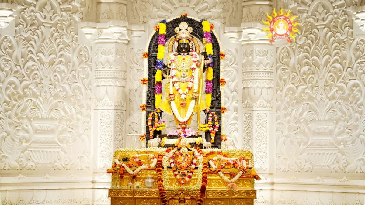 1200-675-22585601-thumbnail-16x9-ram-mandir 1200-675-22585601-thumbnail-16x9-ram-mandir